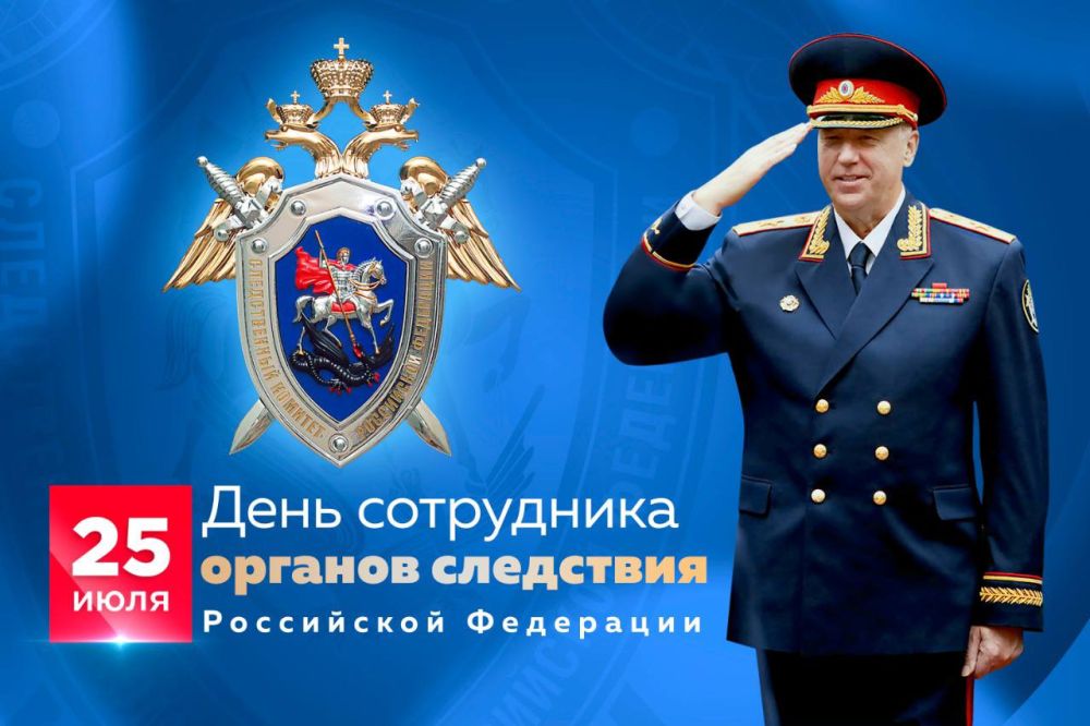 ��������� �����: � ���� ����������� ������� ��������� ���������� ���������!