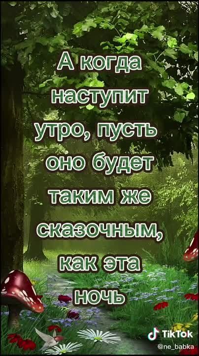 ���� ������� ������, ������!