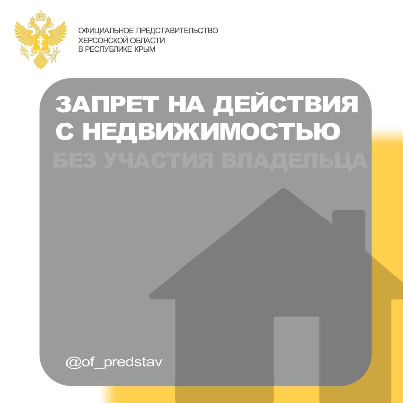 ������ �� �������� � �������������