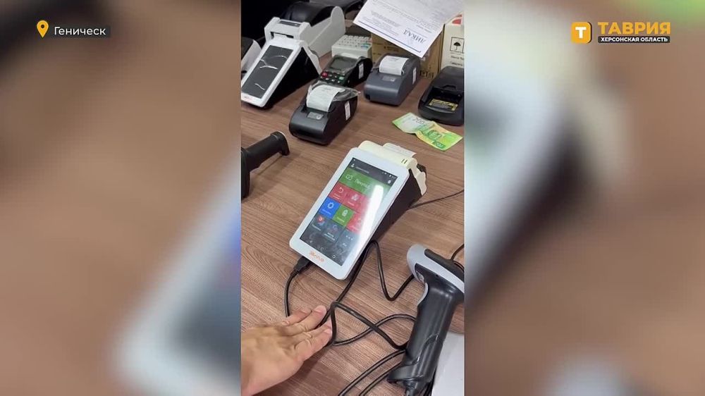 ����������� ���������� ������������� � ������� ���������������� ������������� ����������-�������� �������