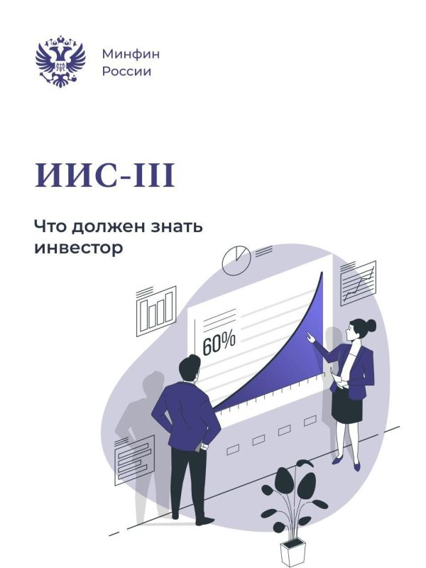 ���������� � ���� �� �������� ������� ������������ ��� ������������ ��������������� ��������� ������