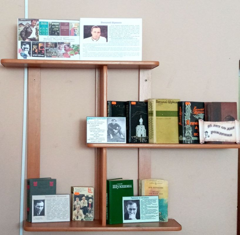 � ������������� ��������� ���������� ������������ ������� ��������, ����������� ���������� ������� �������