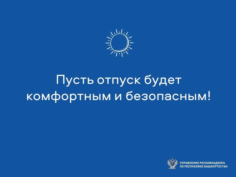 ��� ���������� �� ������������� � �������?