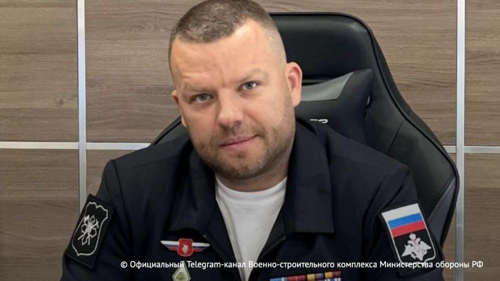 ��� ��������� ����� ������-������������ �������� ������� �� ���� � ��������������� ������������