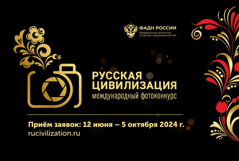 ������������ ���� ������ �� ������� � VIII ������������� ������������ �������� ������������