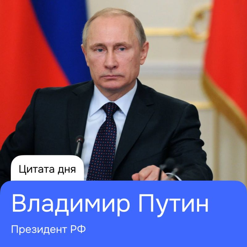 ����� ����������: �������, �� ��� ����� ��������� ����� �� ����� �������, �� ���� �����, �� ����� ������, �� ������