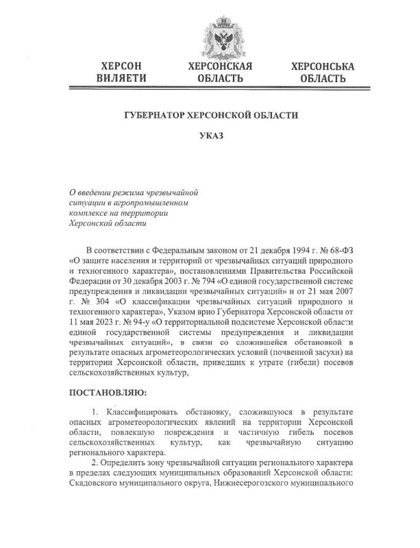 � ���������� ������� ��������� ������������ �������� � ���������������� ���������