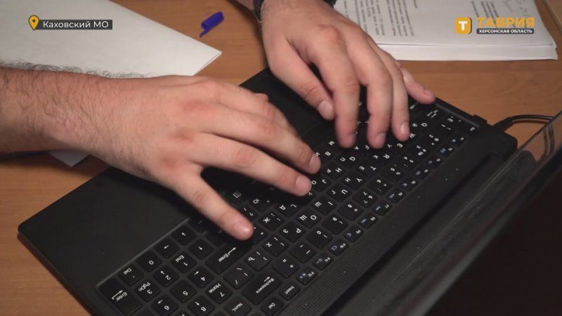 ������������� ������������� ���������� ������ ��������� � �������� ��������� �������� � ������������ ����