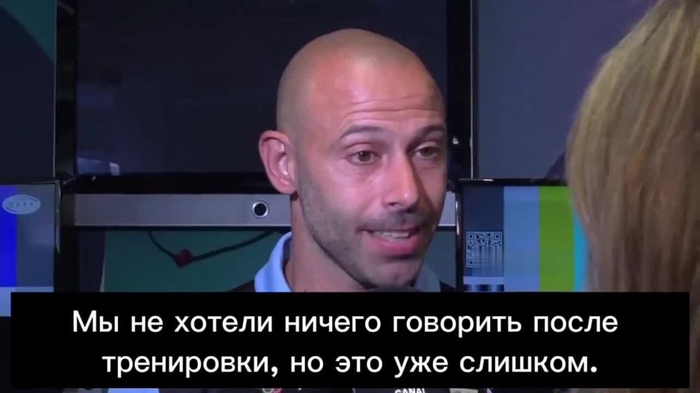 "����� � ��� ������ ����, ������� �� ����� ����������"