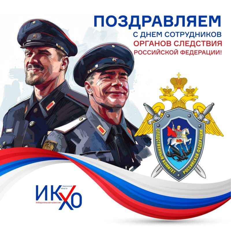 ����������� ����������� � ��������� ������� ��������� ���������� ��������� � ���������������� ����������!