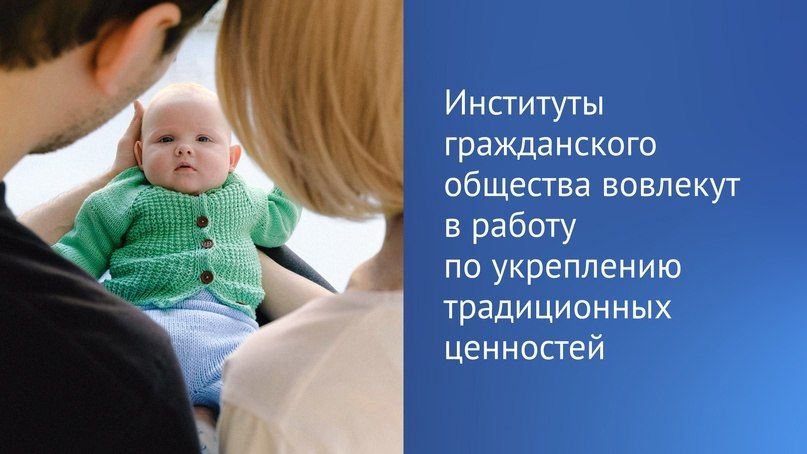 ��������������� ���� (VK)