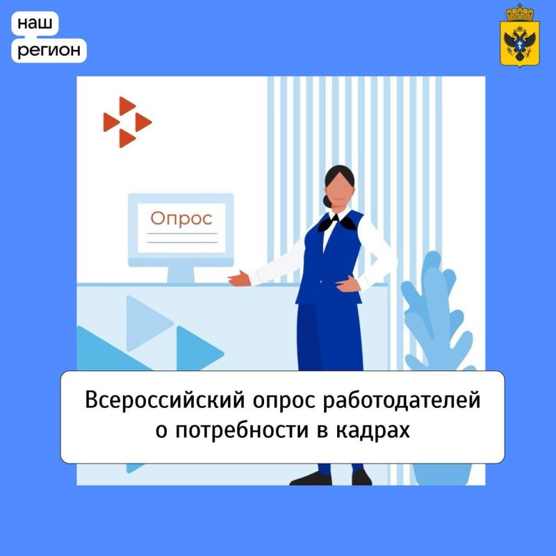 ����� ������������� ���������� ������� � ������������� ����������� � ������