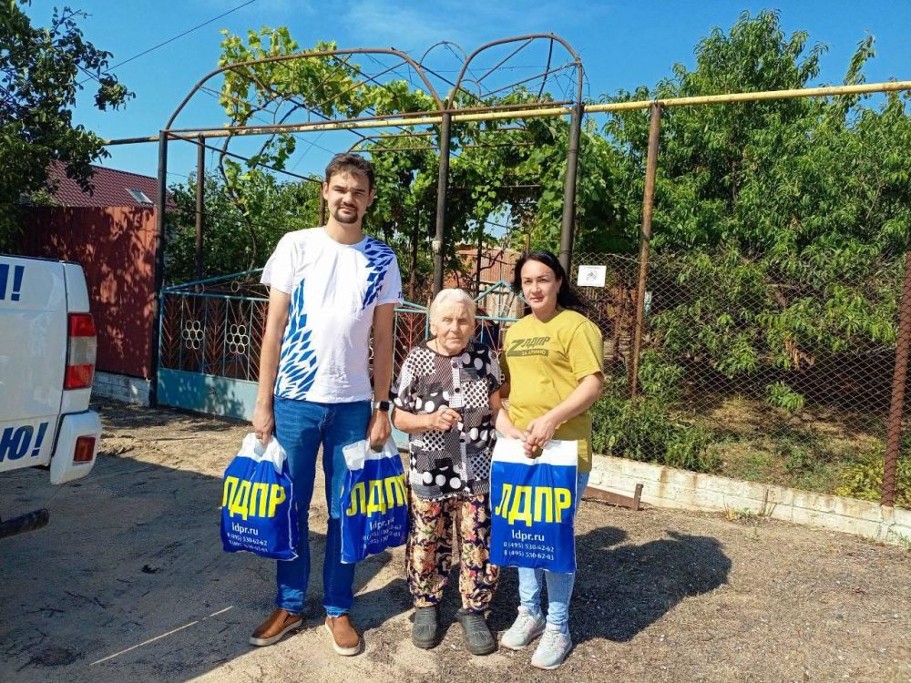 ������ ���� ����. ������� ����� ������� � �������� ������������ �� ������ � �������� ���� �������� �������� �������� ������� ���������� ���� ��������, ����������� � ������� ��������� ��������