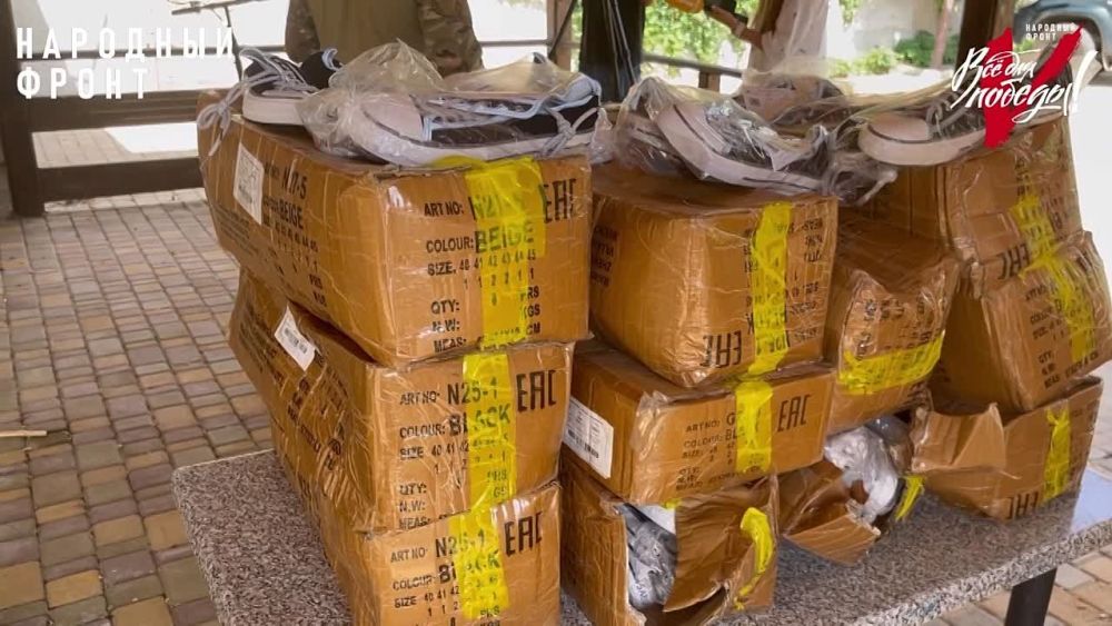 �������� ������������ ������ �������������� �� ���������