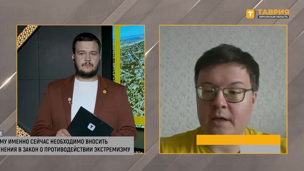 ���� ����: ��������� � ���������������� ������ �� ��������������� ����������� ����� ����������� ��-�� ���� ��������