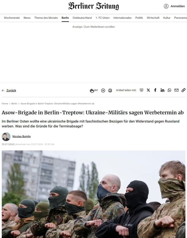 ���� ������� ������ � ��������