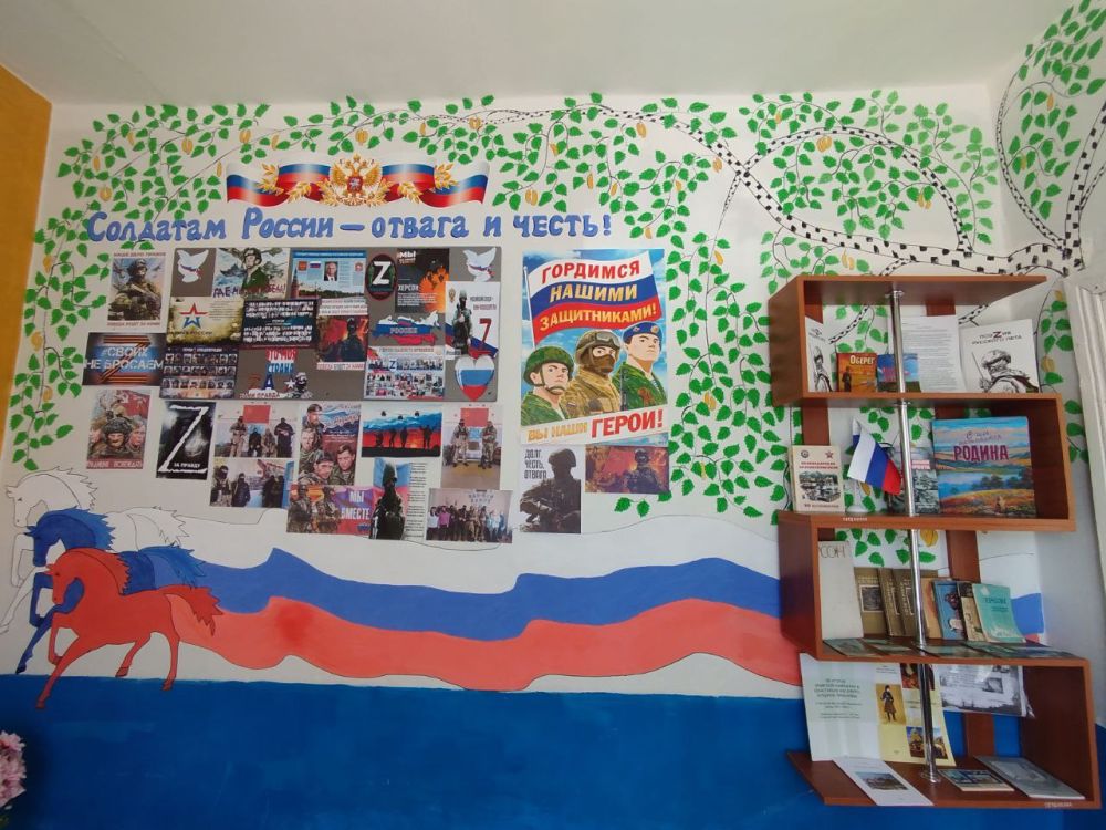 � ���������� ��������� � ����������� ������ ,, �������� " ��� ������ �������������� ������, ����������� ������ ����������� ������� �������� ��� ��������� ,, �������� ������ - ������ � �����"