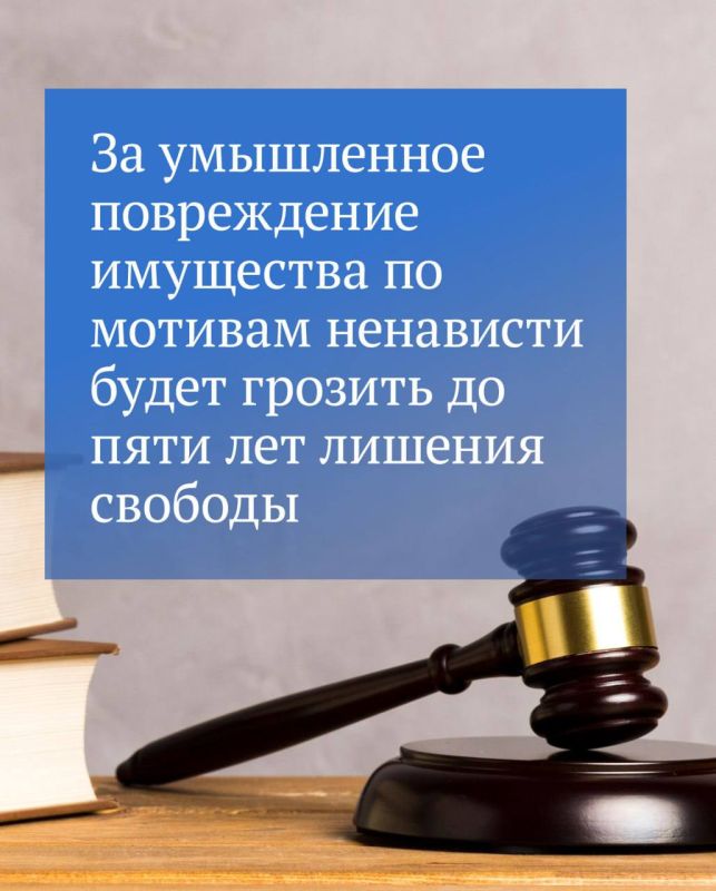 ����� ����������: ����� �����. � ������� ������ ������������ �� ���������� ��������������� �� ���������� ����������� ��� ����������� ���������, ����������� �� ������� ��������� ��� ������ ���� � ��������� ����� ���� ���������� ������