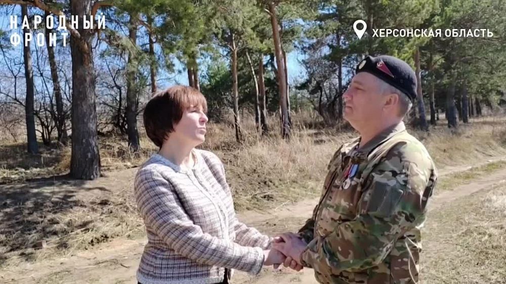 "��� ������� �����". ����� ��������� ��������� ������ ���� ����� ������������ �� ������� �������� ������ ������. ����� ���...