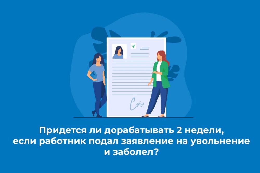 �������� �� ������������ 2 ������, ���� �������� ����� ��������� �� ���������� � �������