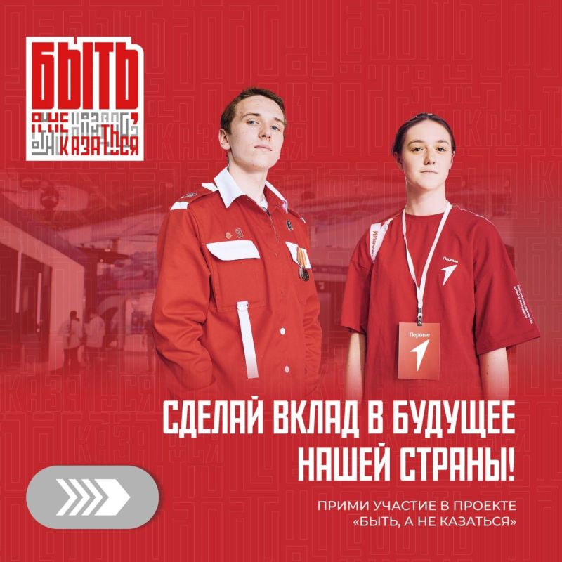 ����� ����������� � ������� ���� ������ � ������ � ��������