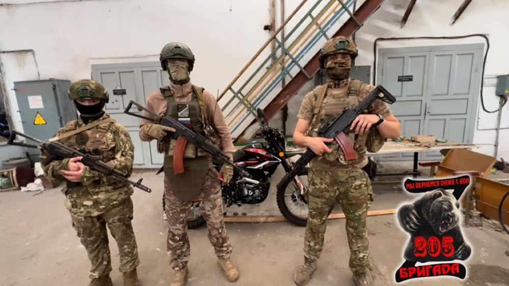 �����������. ������� ��������� �� ��� � ���� �� ��������. " �������" �� ������� 205 ������� �������� ��������� �������������...