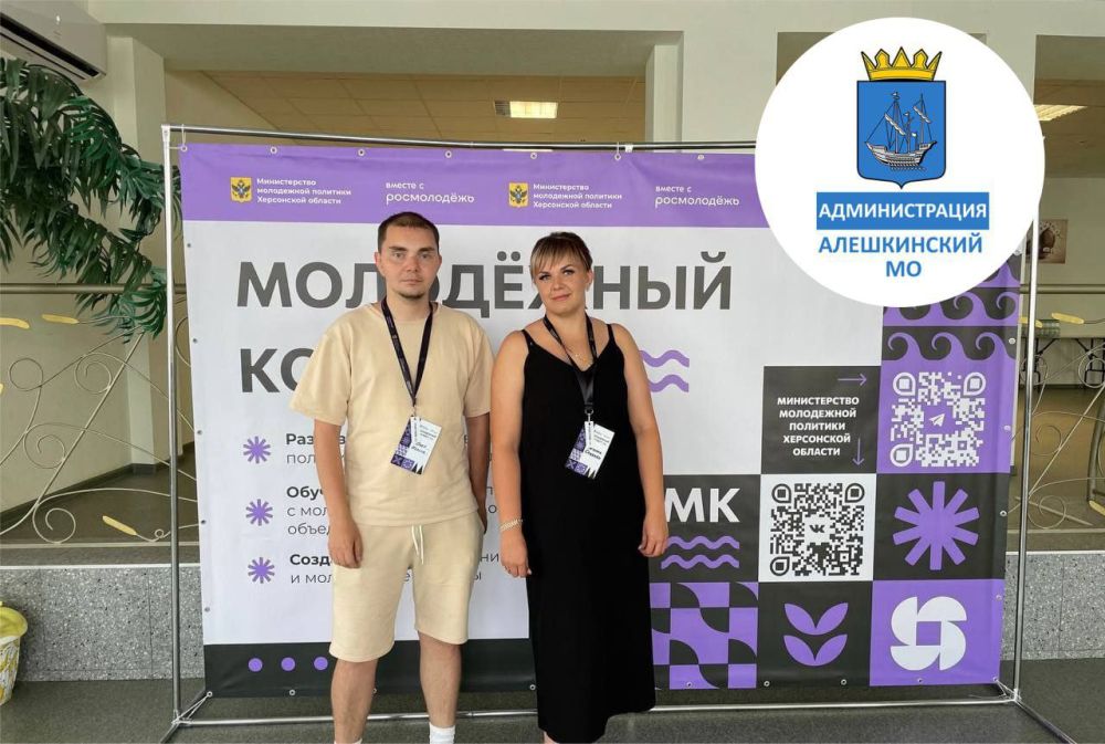 � 23 �� 25 ���� � �. �������� ��������� �������� ��������������� ����������� "��������� �������"