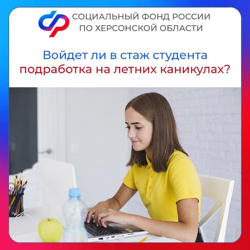 ������ �� ���������� �������� �� ������ ��������� � ���� � ���������� �������