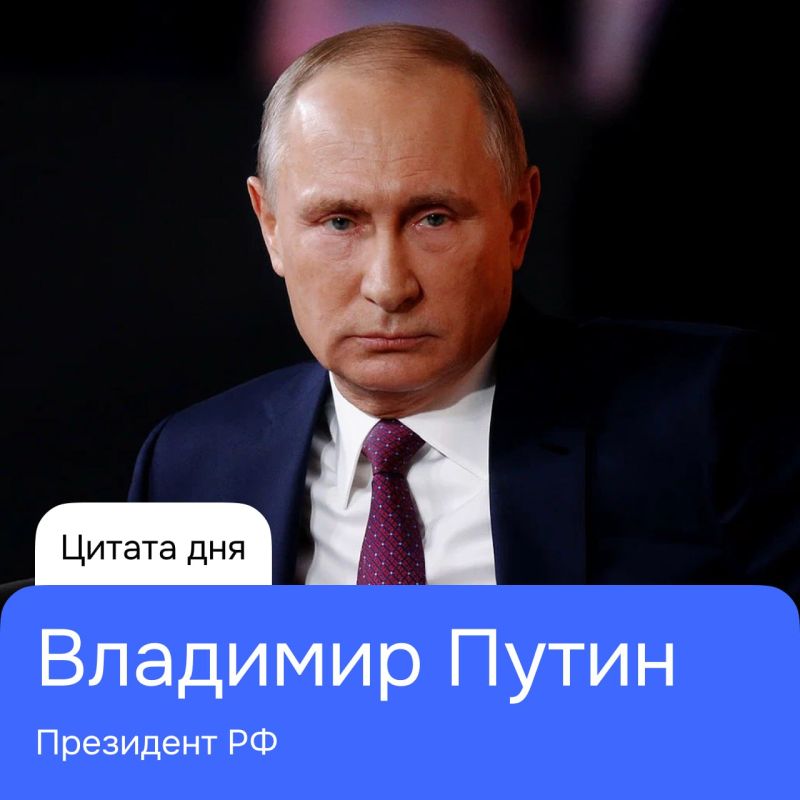 ����� ����������: ���� ������ ������� � �������� ��������� �������