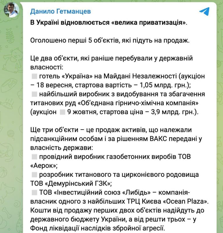 ����������, �������� ������ ��������� �� ������� �������