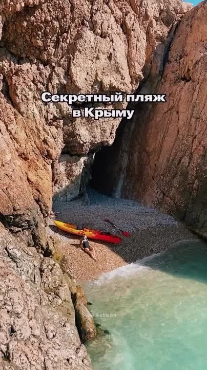 �������� ���� � ���������. ���� ���� �������� �����, ������ ��� ����������