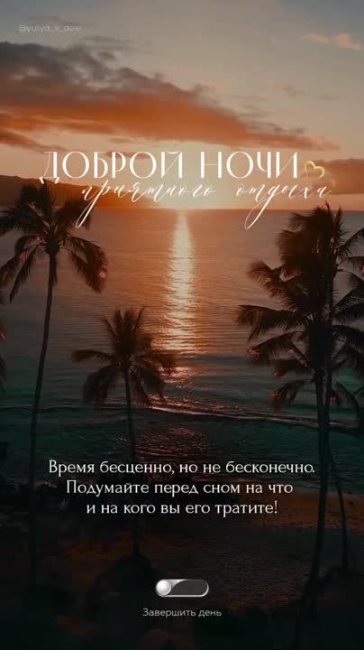 ������ ����. ������ � ������� ��������� ������ �� ������ �������� ��� ������� ���� �������, �� ��� � ������ ���� ����� ��������� ��������. ��� �������. ����������� �� +20 ����� �� +33 ���