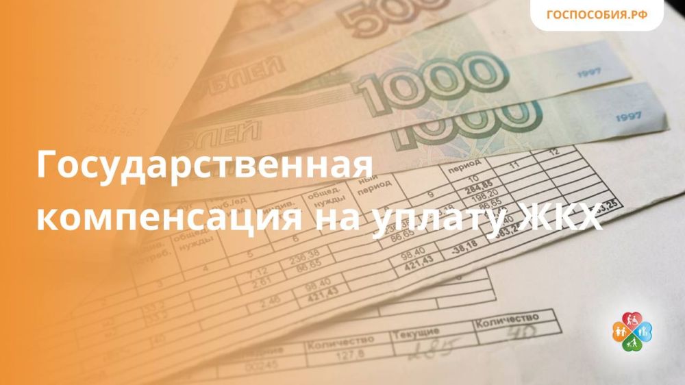 ��������������� ����������� �� ������ ���