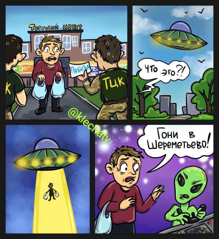 ����� ��������. �������� � ��������� � ����������� ����������