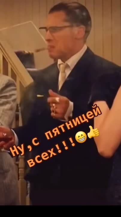 � ��������)). ���������� ��������)