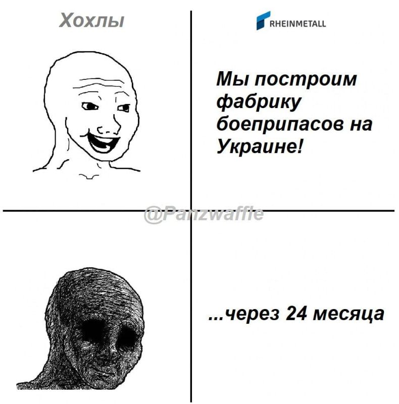 Rheinmetall � ������ ����� �������, ��� �� ����������� ������������� �������� ����� �� ��������� ������ �� ������������ ����������� �� �������