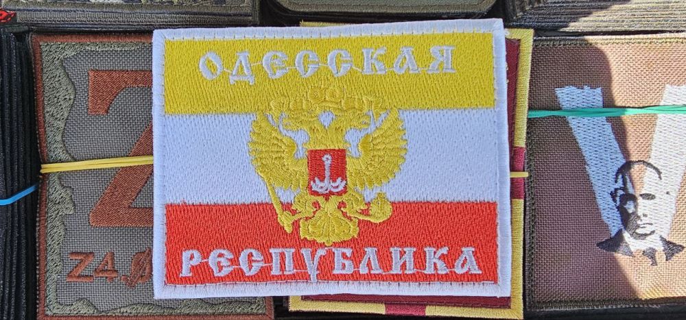 ��������� �����