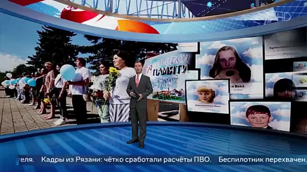 � ������ �������� ����� � ���� ������ �����, �������� ��� ������� ��� � ��������, �����, ����������, �����������, �������, ��������, ������������ ��������