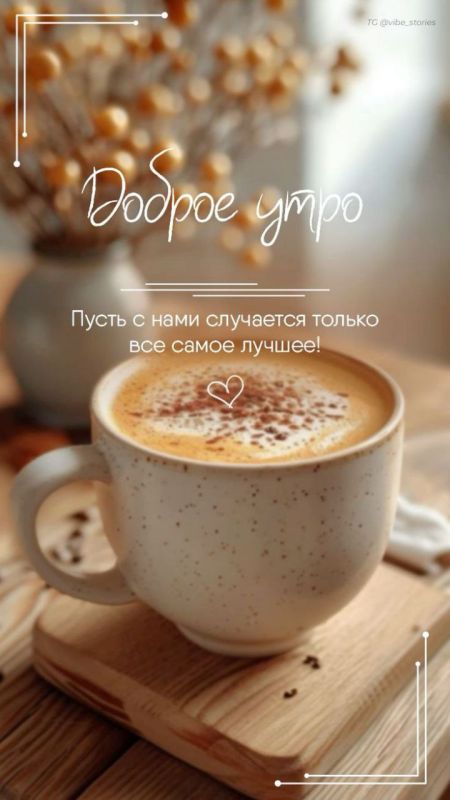 ������ ����. ������� � ������� ��������� ������ �� ������ �������� ��� ������� ���� �������, �� ��� � ������ ���� ����� ��������� ��������. ��� �������. ����������� �� +20 ����� �� +33 ���