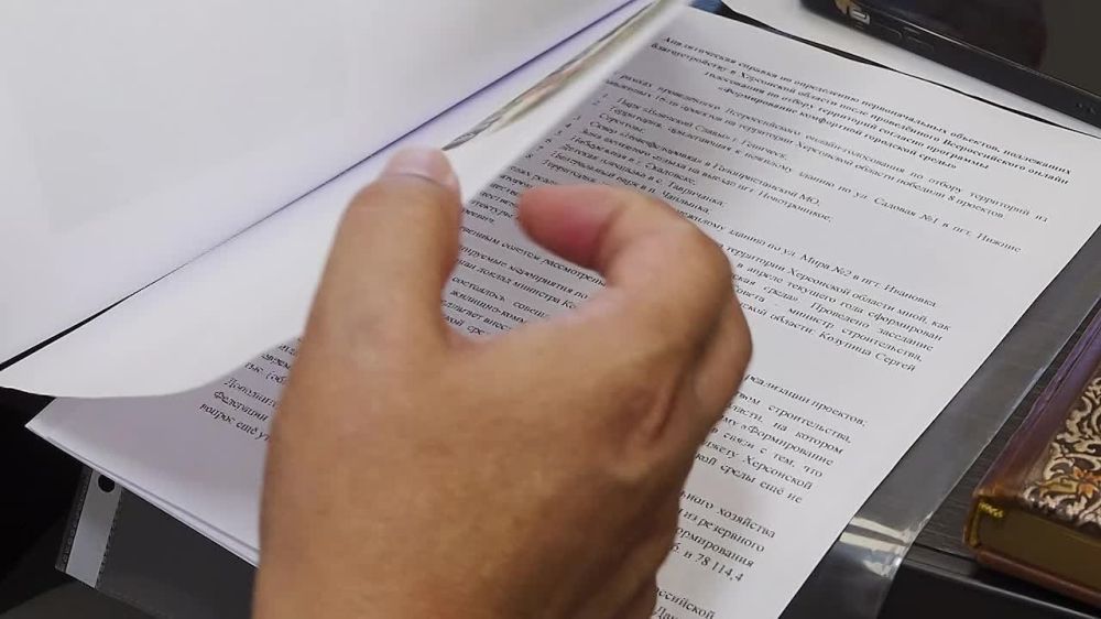 � ���������� ������� ����������� ����������� ������ "���������� ��������� �����"