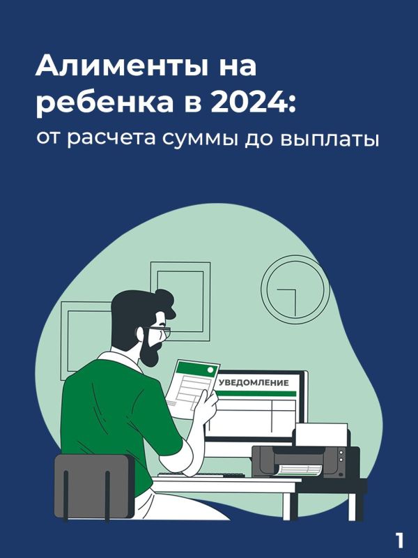 �������� �� ������� � 2024 ����: �� ������� ����� �� �������