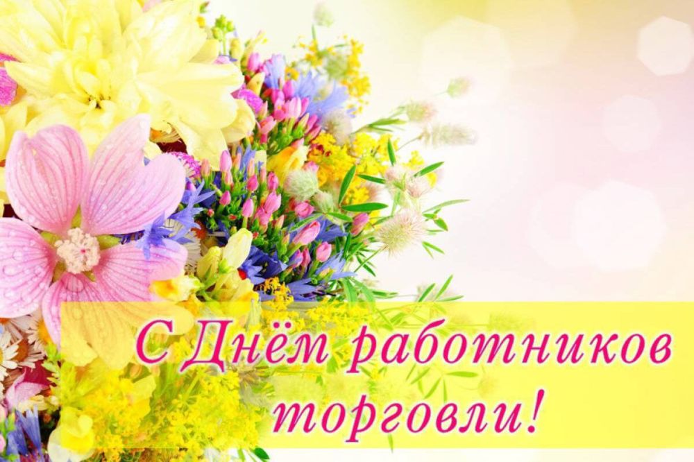 ��������� ��������� � �������� ��������!