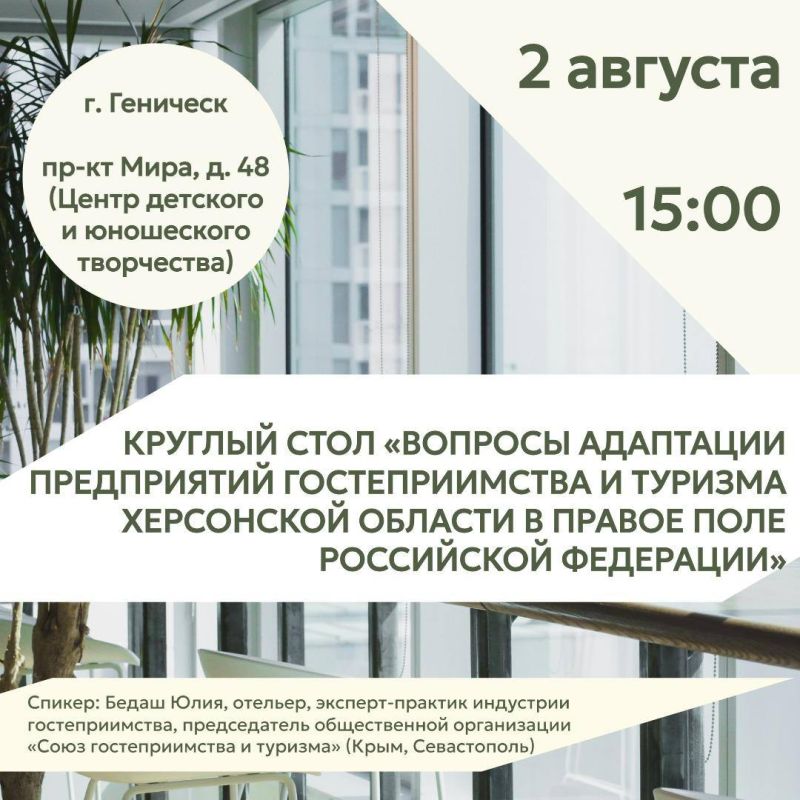 ������� ���� �� �������� ��������� ����������� �������������� � ������� ���������� ������� � �������� ���� ���������� ���������