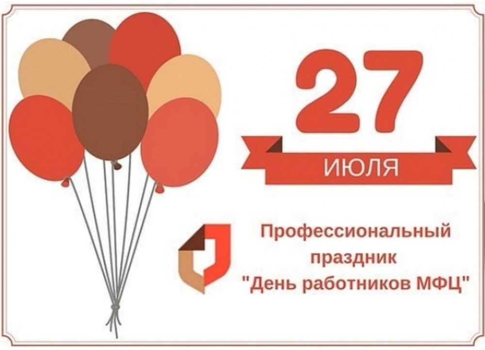 27 ���� ���� ���������������� �������� �������� ���������� ���������� ������������������� ������� (���) �������������� ��������������� � ������������� �����