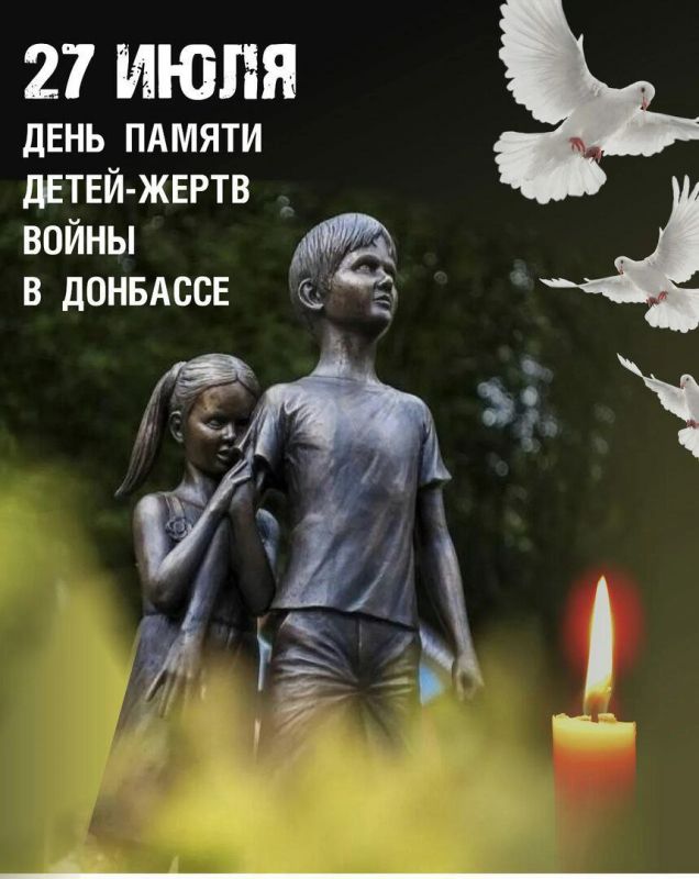 ��������� 27 ����. ���� ������ ����� - ����� ����� � ��������