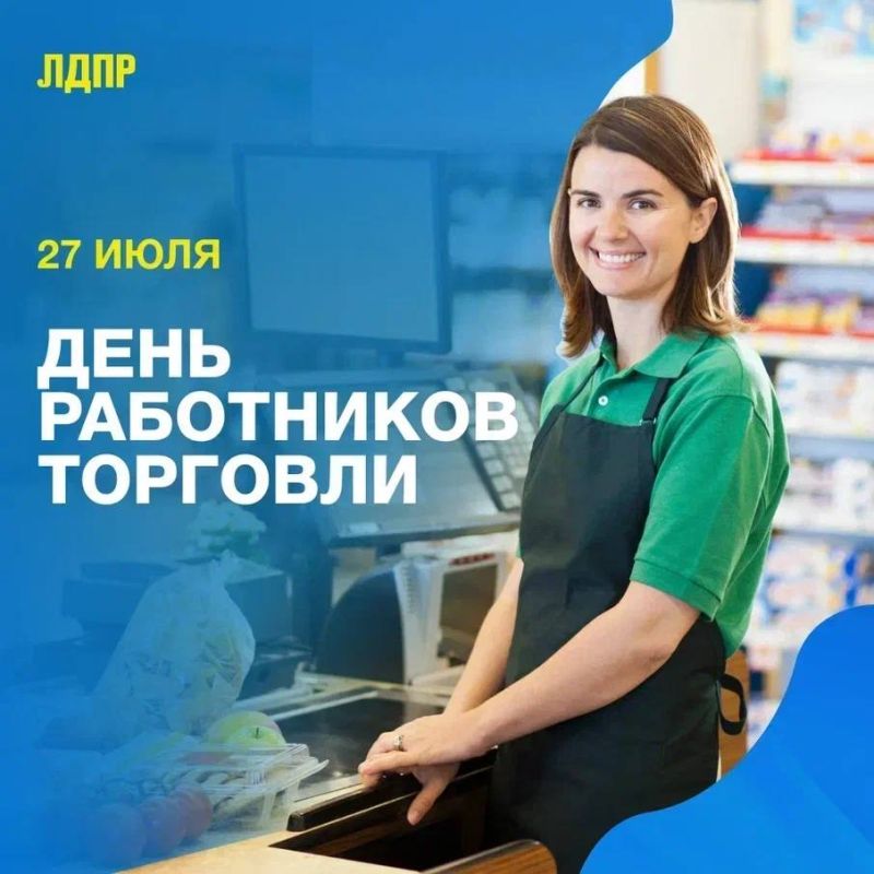 ������� ��������� ��������!