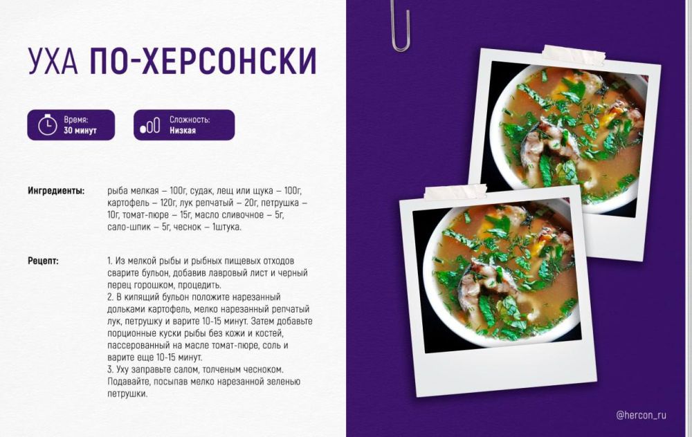 ��� ��-��������� � ���������� ��������� ������ �� ���������� ����������� ������