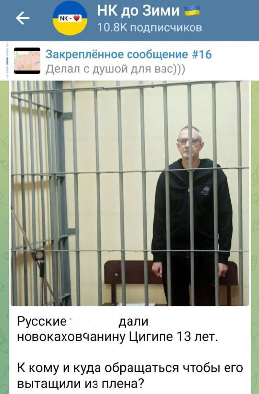 � ��� ������ ������ �� ����� �������, ������� ����� �� ������ ������ "��������� ����� ���������" � ����������� � ����������� ������������