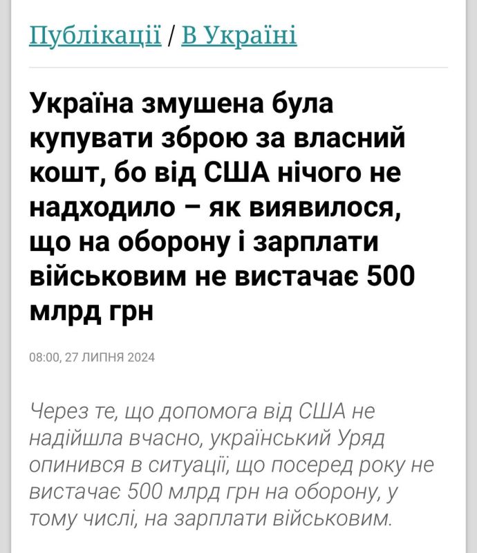 ����� ���������� ������� ����������� �������� ������� ��� � ��������� �������� ���� �� ��� ���������� ���������� ��������� ��������, �� ��������� ��� ������ ���������