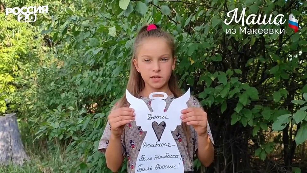 ������� ��������: ������� ���� ������ ����� � ����� ����� � ��������